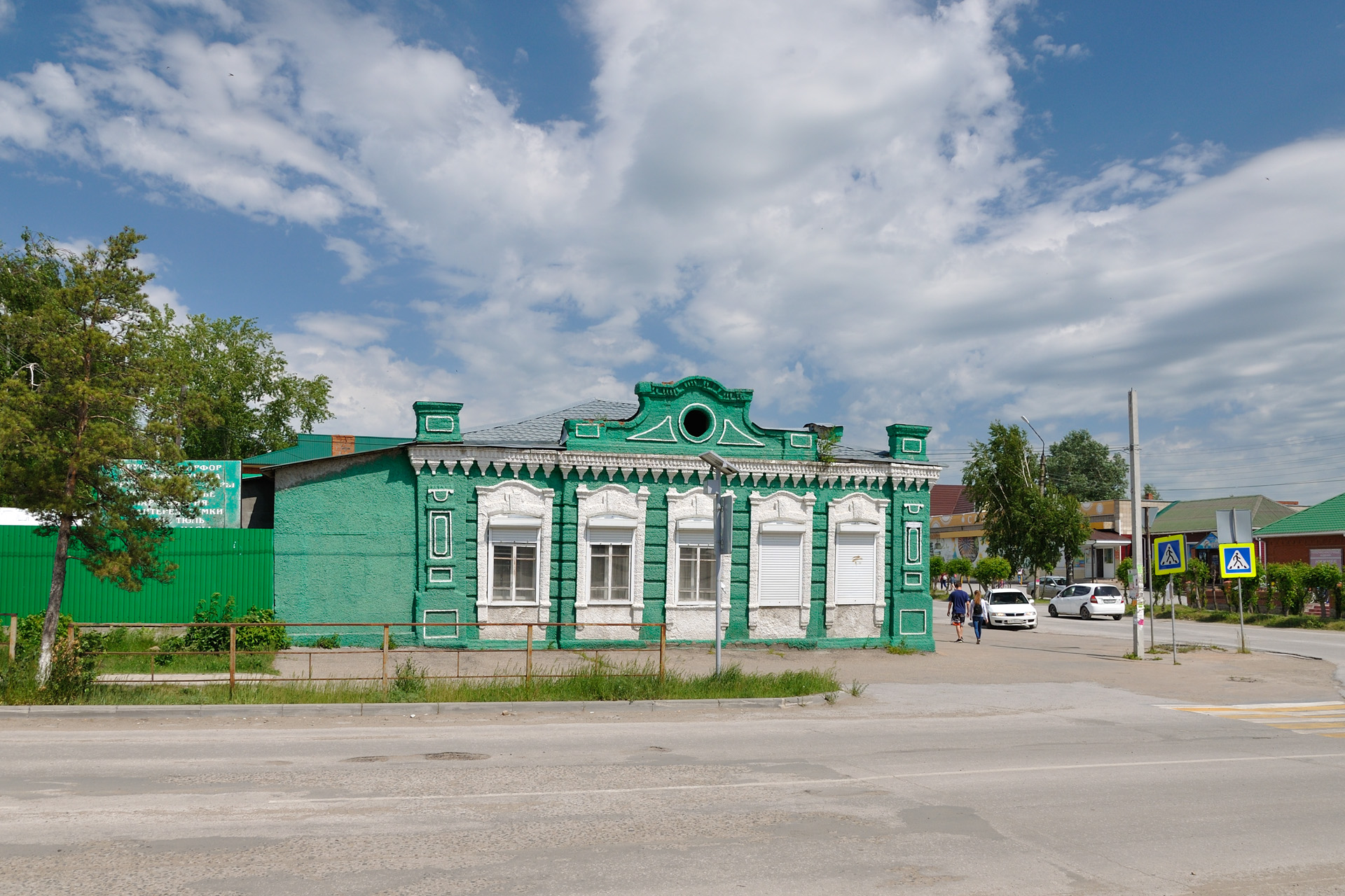 Колывань Новосибирская Область Где Купить Сено