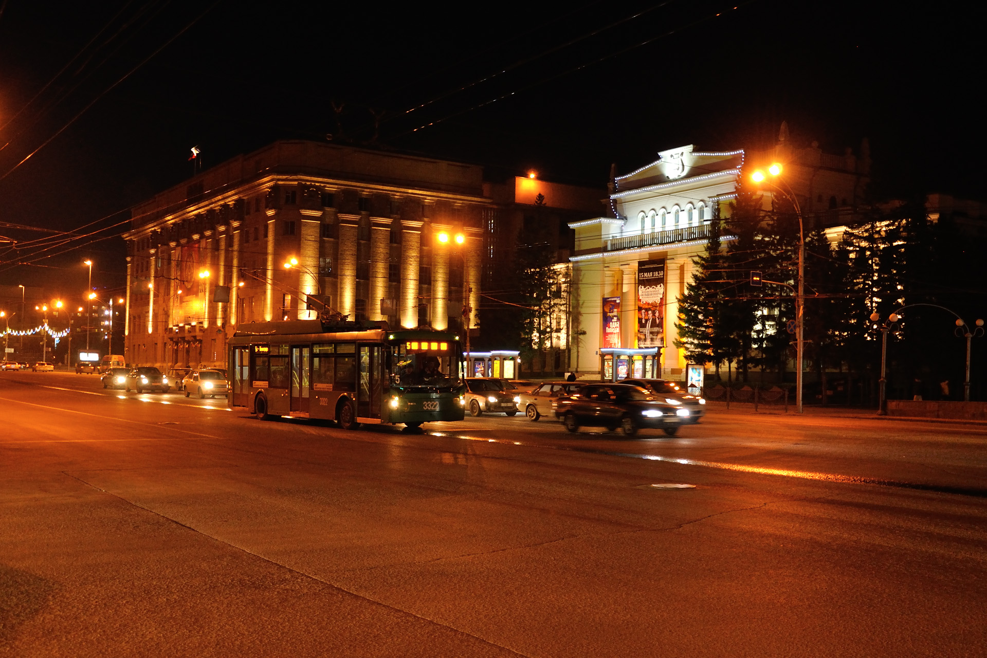 Красный проспект площадь Ленина Новосибирск