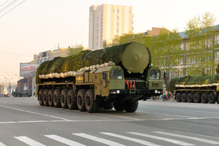 Межконтинентальная баллистическая ракета РС-24 "ЯРС"