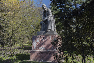 Ленин в Ботаническом саду Санкт-Петербурга