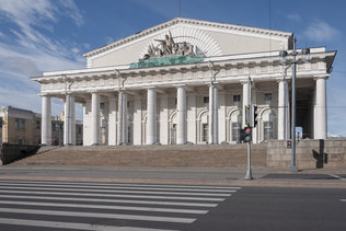 Здание биржи в Санкт-Петербурге