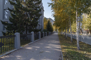 Осень на улице Свердлова в Новосибирске
