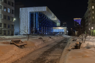 Новогодняя подсветка концертного зала имени А.М. Каца.