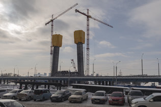 Пилон нового моста через Обь в Новосибирске