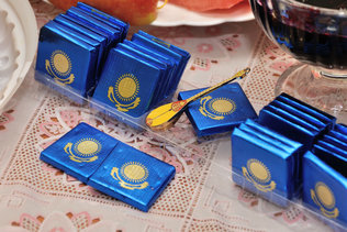 Подарок из Казахстана