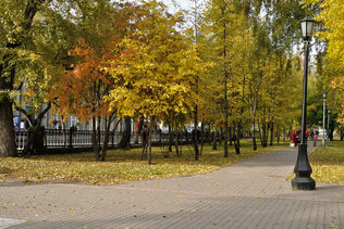 Осень в Первомайском сквере