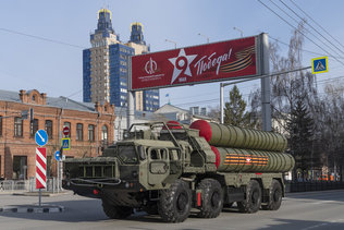 Ракетный комплекс С-400 на репетиции парада Победы в Новосибирске