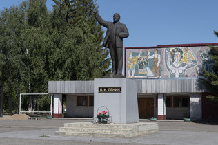 Ленин в селе Романово