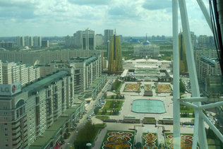 Астана - вид с Байтерека