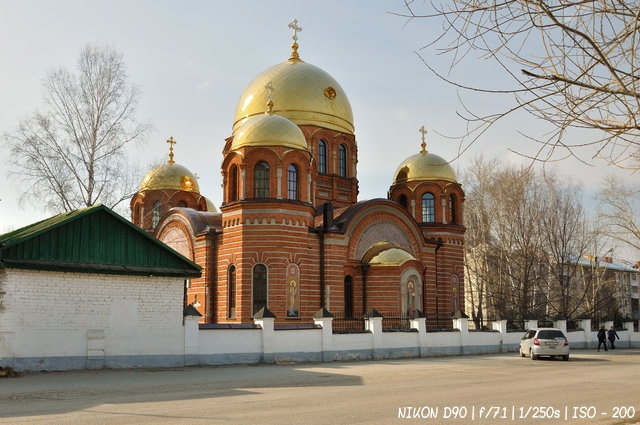 Петропавловский собор в Томске