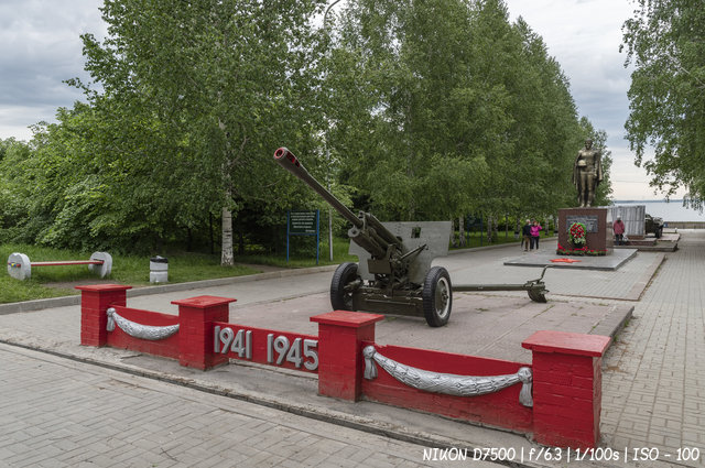 Сквер памяти воинов-освободителей в Великой Отечественной войне на ОбьГЭС