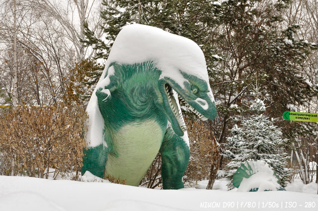 Зимний динозавр