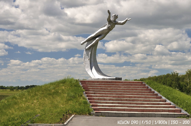 Памятник Валентине Терешковой