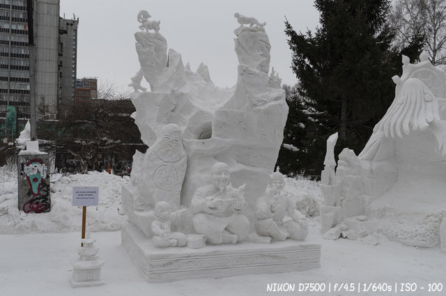 Из поколения в поколение - снежная скульптура из республики Тыва