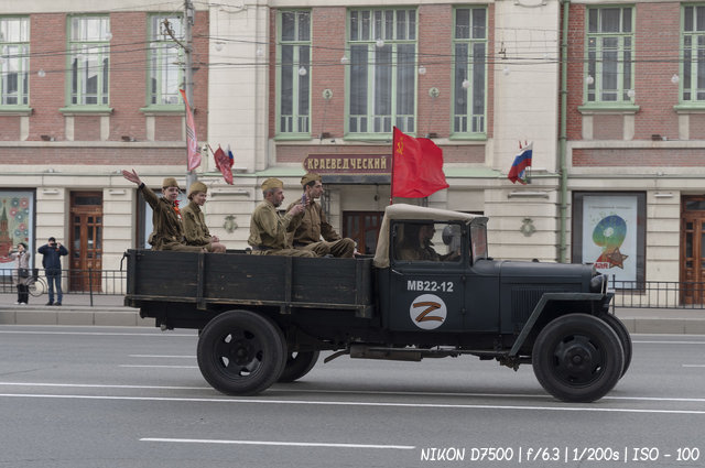 Ретротехника на репетиции парада Победы в Новосибирске