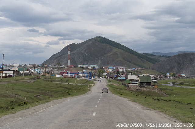 Село Усть-Кан