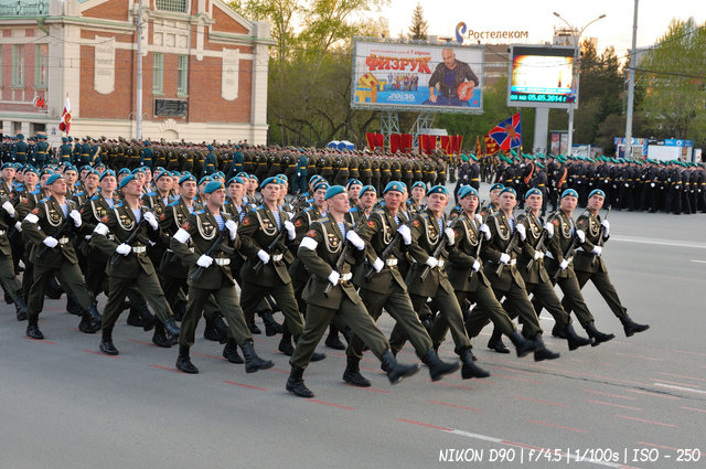 Десантники на репетиции парада Победы