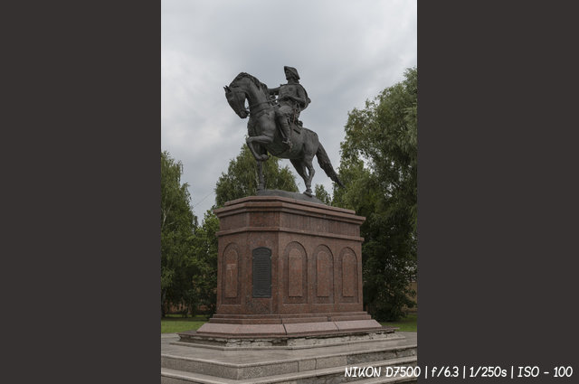 Памятник Петру Первому в городе Бийске
