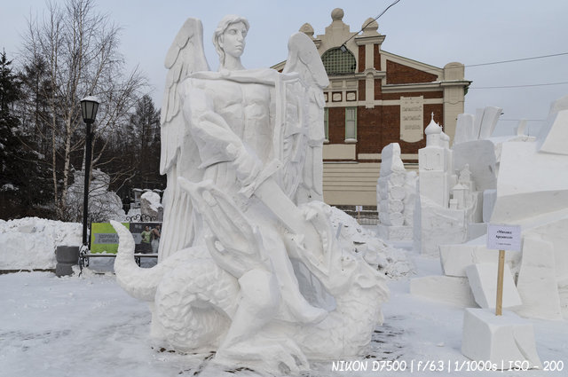 Михаил Архангел - Фестиваль снежной скульптуры 2021