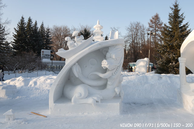 Фестиваль снежной скульптуры 2019