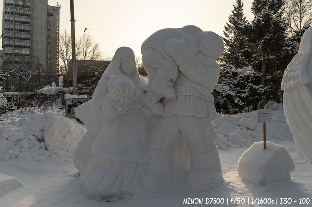 Снежная скульптура "Победа" из Новосибирска