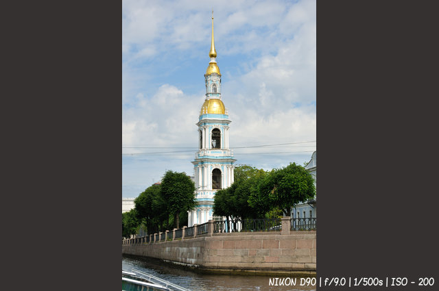 Колокольня Николо-Богоявленского Морского собора